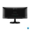 Monitor lg 25 | 25UM58 Monitor IPS UltraWide® Full HD (2560 x 1080)